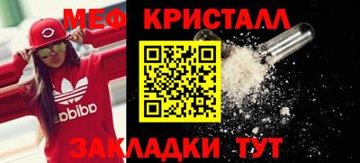 гашиш Нарткала