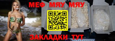 наркотики Нальчик