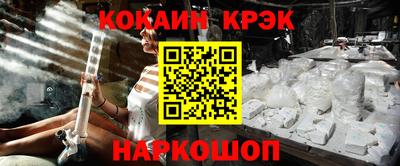 а пвп мука Наро-Фоминск