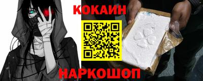 а пвп мука Наро-Фоминск
