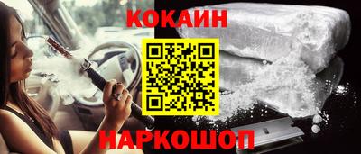 гашиш Нарткала