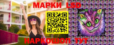 а пвп мука Наро-Фоминск