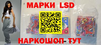 гашиш Нарткала