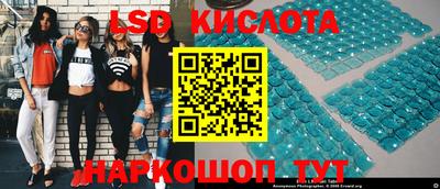 гашиш Нарткала