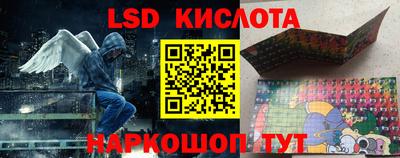 наркотики Нальчик