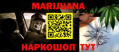 а пвп мука Наро-Фоминск