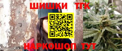 а пвп мука Наро-Фоминск