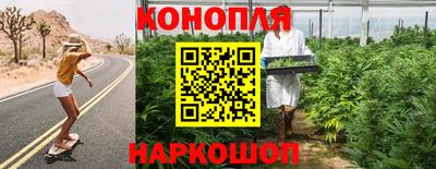 а пвп мука Наро-Фоминск