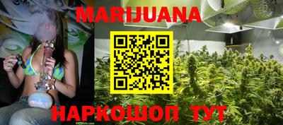 наркотики Нальчик