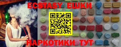 а пвп мука Наро-Фоминск