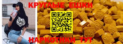 гашиш Нарткала