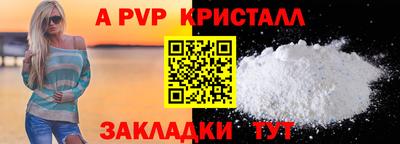 наркотики Нальчик