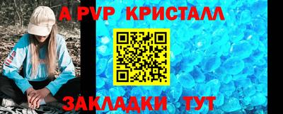 наркотики Нальчик