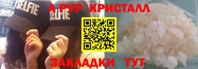 гашиш Нарткала