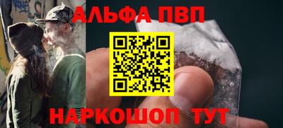 гашиш Нарткала