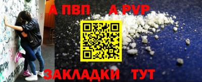 гашиш Нарткала