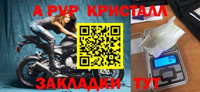 гашиш Нарткала