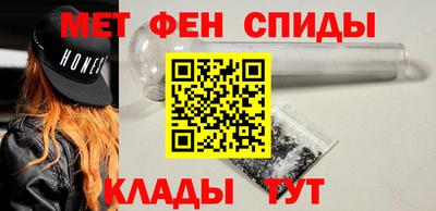 а пвп мука Наро-Фоминск
