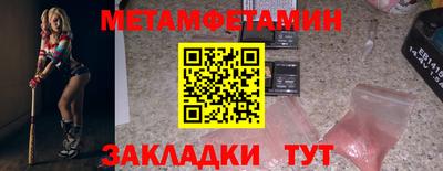 гашиш Нарткала