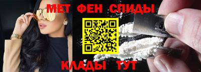 а пвп мука Наро-Фоминск