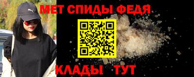 гашиш Нарткала