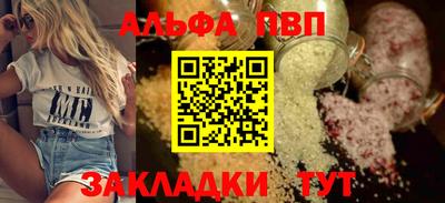 гашиш Нарткала