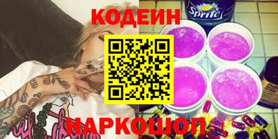гашиш Нарткала