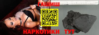 а пвп мука Наро-Фоминск