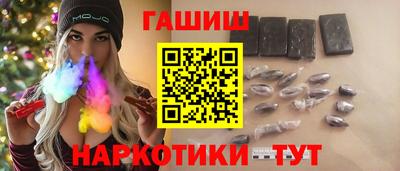 а пвп мука Наро-Фоминск