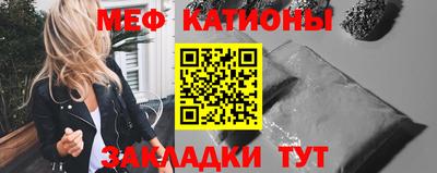 наркотики Нальчик