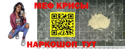 гашиш Нарткала