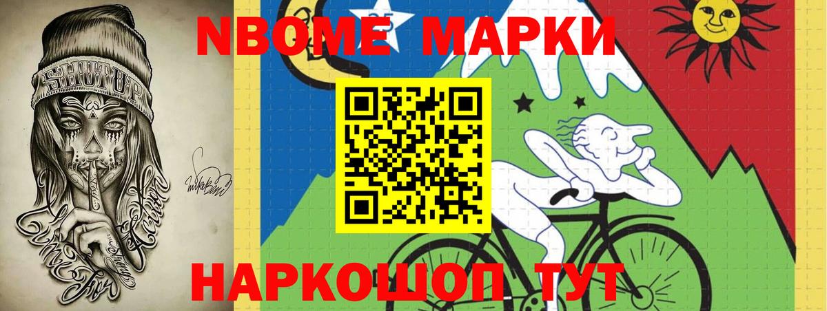 ЛСД экстази кислота  Вход с VPN  Томск 