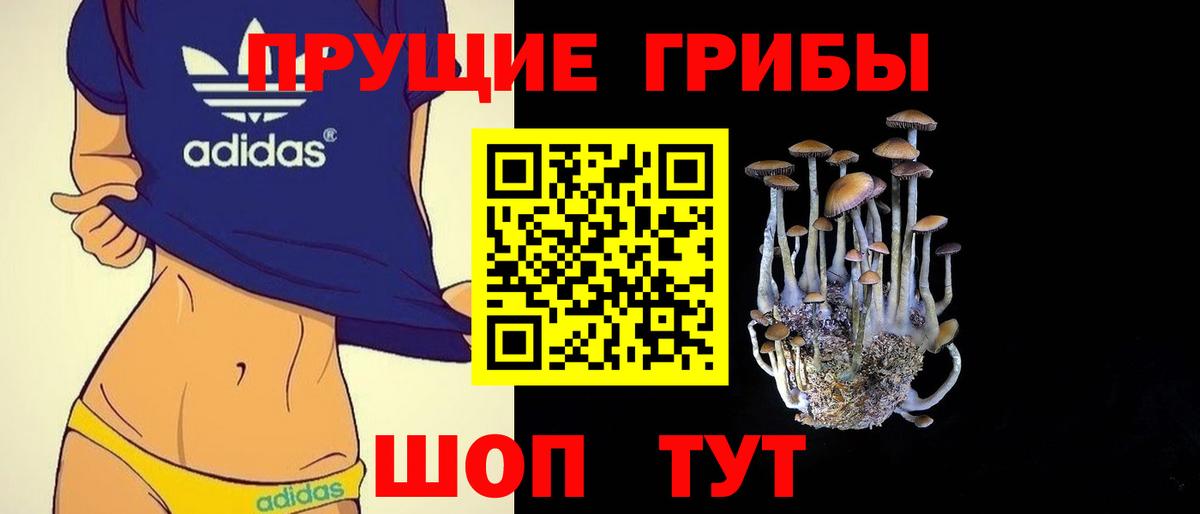 Мефедрон  Гашиш  Бошки Шишки  Томск  Мефедрон   Вход с VPN  Лсд 25 
